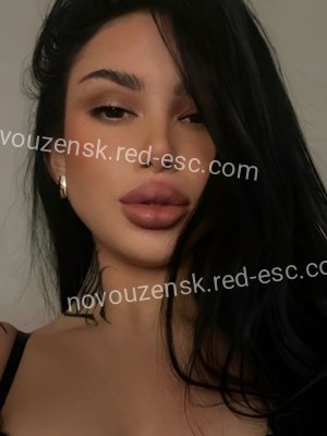 Карина — Губаха